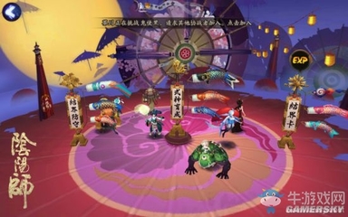 《陰陽師》LBS結界 打破次元墻，開啟社交新維度