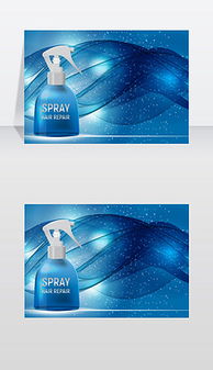 香水雜志廣告設(shè)計(jì) 創(chuàng)意、素材與專業(yè)代理服務(wù)全攻略