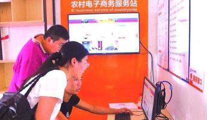 明年起，農村三個掙錢好路子，不想當窮人趕緊看看 互聯網上網服務篇